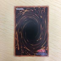 遊戯王 ノーマル カード トレーディングカード Gゴーレムペブルドッグ まとめ サムネイル 6