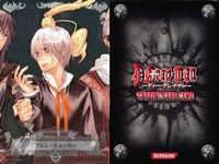 カード ディーグレイマン Dグレ D.gray-man GR 神田 ユウ ＆ ラビ SP 08011 スペシャル キラ レア サムネイル 3