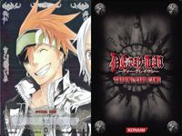 カード ディーグレイマン Dグレ D.gray-man GR 神田 ユウ ＆ ラビ SP 08011 スペシャル キラ レア サムネイル 4