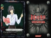カード ディーグレイマン Dグレ D.gray-man GR 神田 ユウ ＆ ラビ SP 08011 スペシャル キラ レア サムネイル 2
