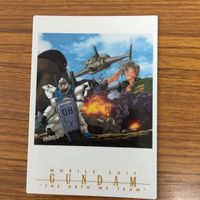 ガンダム カード ダス マスターズ カード まとめ 17 サムネイル 5