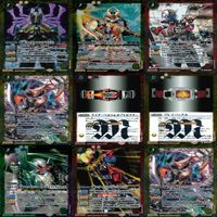 バトルスピリッツ カード 仮面ライダー まとめ バトスピ R キラ レア ★カードリスト参照 ap456 サムネイル 9