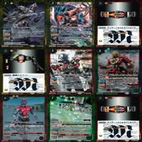 バトルスピリッツ カード 仮面ライダー まとめ バトスピ R キラ レア ★カードリスト参照 ap456 サムネイル 6