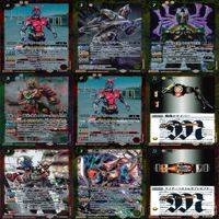 バトルスピリッツ カード 仮面ライダー まとめ バトスピ R キラ レア ★カードリスト参照 ap456 サムネイル 7