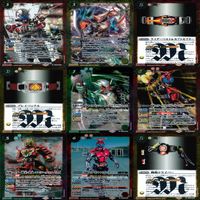 バトルスピリッツ カード 仮面ライダー まとめ バトスピ R キラ レア ★カードリスト参照 ap456 サムネイル 3