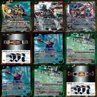 バトルスピリッツ カード 仮面ライダー まとめ バトスピ R キラ レア ★カードリスト参照 ap456 サムネイル 10