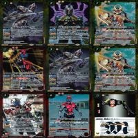 バトルスピリッツ カード 仮面ライダー まとめ バトスピ R キラ レア ★カードリスト参照 ap456 サムネイル 4