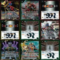 バトルスピリッツ カード 仮面ライダー まとめ バトスピ R キラ レア ★カードリスト参照 ap456 サムネイル 5