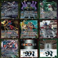 バトルスピリッツ カード 仮面ライダー まとめ バトスピ R キラ レア ★カードリスト参照 ap456 サムネイル 2