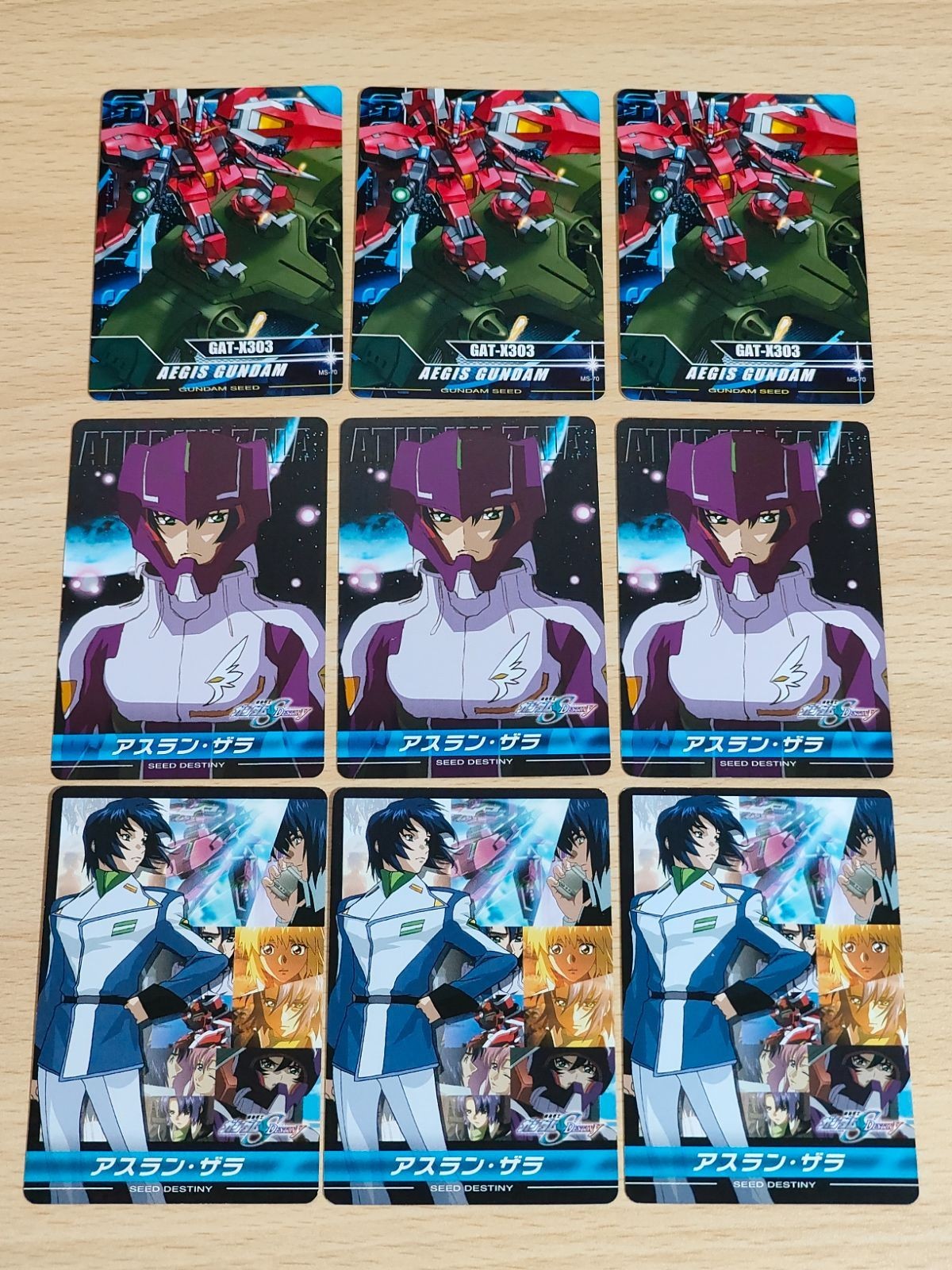 ガンダムSEED DESTINY カードダス カード ザ・コンプリートカード アスラン CH-78 アスラン CH-120 イージスガンダム MS-70