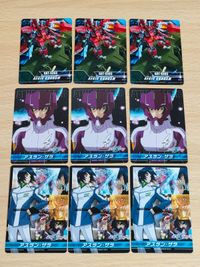 Gundam SEED DESTINY Carddass Athrun Zala Aegis Card