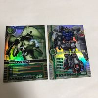 Gundam 0083 Card Builder RX-78 GP02a Rare MZ-D056