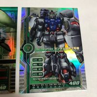 ガンダム0083カードビルダー RX-78 GP02a ガンダム試作2号機 レア MZ-D056 HG 佐野浩敏 アナベルガトー サムネイル 2