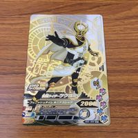 カード トレカ ガンバライジング CP ツクヨミ 67 サムネイル 1