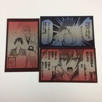 ジャンプフェア アニメイト カード 非売品 プロモ まとめ 2011 トリコ バクマン。 めだかボックス 亜城木 夢叶 黒神 めだか 15 サムネイル 1