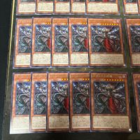 アザミナの妖魔 罪宝 白き森 型番統一 40枚 字レア SUDA 遊戯王 まとめ サムネイル 4