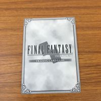 カード トレカ まとめ ファイナル ファンタジー FF ディリータ 薬師 フリオニール エゼル レア キラ 9 サムネイル 6