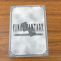 カード トレカ まとめ ファイナル ファンタジー FF ディリータ 薬師 フリオニール エゼル レア キラ 9 サムネイル 8
