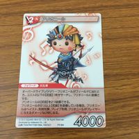 カード トレカ まとめ ファイナル ファンタジー FF ディリータ 薬師 フリオニール エゼル レア キラ 9 サムネイル 7