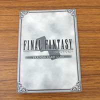 カード トレカ まとめ ファイナル ファンタジー FF ディリータ 薬師 フリオニール エゼル レア キラ 9 サムネイル 10