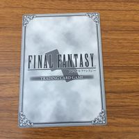 カード トレカ まとめ ファイナル ファンタジー FF ディリータ 薬師 フリオニール エゼル レア キラ 9 サムネイル 4
