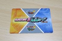 送料無料 ロックマンエグゼ ロックマンエグゼ5 改造カード Part2 カードe＋ e＋ ディンゴの思い出 カード ca1p 1903 サムネイル 2