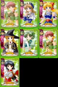 August Mahjong Card Lot Princess Holiday Rachel Sylphy