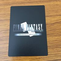カード トレカ まとめ ファイナル ファンタジー FF オーディン エクスデス ウォル ニコル 19 サムネイル 8
