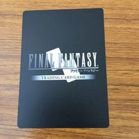 カード トレカ まとめ ファイナル ファンタジー FF オーディン エクスデス ウォル ニコル 19 サムネイル 4