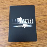 カード トレカ まとめ ファイナル ファンタジー FF オーディン エクスデス ウォル ニコル 19 サムネイル 10