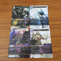 カード トレカ まとめ ファイナル ファンタジー FF オーディン エクスデス ウォル ニコル 19 サムネイル 1