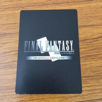 カード トレカ まとめ ファイナル ファンタジー FF オーディン エクスデス ウォル ニコル 19 サムネイル 6