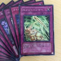 遊戯王 スーパーレア カード トレーディングカード エッジハンマー Ｄーカウンター サイバーシャドー・ガードナー 30枚 まとめ サムネイル 2