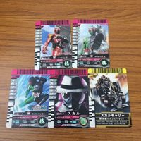 カード トレカ まとめ 仮面ライダー ガンバライド W スカルギャリー スカル 20