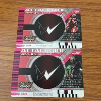 カード トレカ まとめ 仮面ライダー ガンバライド W スカルギャリー スカル 20 サムネイル 4
