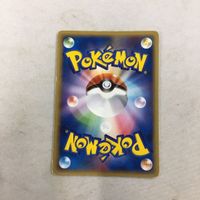 ポケモンカード 新裏面 プロモ アイリーンのマネネ 59 サムネイル 2