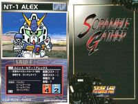 o21 スクランブルギャザー SRW スーパーロボット大戦 カード まとめ 機械獣ダブラスM2 ゲッター3 ホワイトベース ジム ENT-1 アレックス アローン ■ボチューン ダイアナンA 量産型グレートマジンガー サムネイル 6
