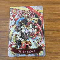カード トレカ まとめ 白猫 黒猫 アーモンド プレミオ ファム シャロン ユッカ プレミオ ピーク メーベル テイラー 3 サムネイル 9