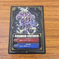 カード トレカ まとめ 白猫 黒猫 アーモンド プレミオ ファム シャロン ユッカ プレミオ ピーク メーベル テイラー 3 サムネイル 8