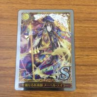 カード トレカ まとめ 白猫 黒猫 アーモンド プレミオ ファム シャロン ユッカ プレミオ ピーク メーベル テイラー 3 サムネイル 7