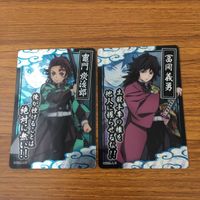 カード トレカ まとめ 鬼滅の刃 竈門 炭治郎 冨岡 義勇 禰豆子 胡蝶 しのぶ 我妻 善逸 8 サムネイル 3