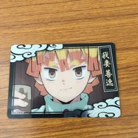 カード トレカ まとめ 鬼滅の刃 竈門 炭治郎 冨岡 義勇 禰豆子 胡蝶 しのぶ 我妻 善逸 8 サムネイル 9