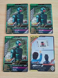 仮面ライダー J &ベリー 仮面ライダー部 CP ガンバレジェンズ まとめ サムネイル 2