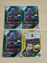 仮面ライダー J &ベリー 仮面ライダー部 CP ガンバレジェンズ まとめ