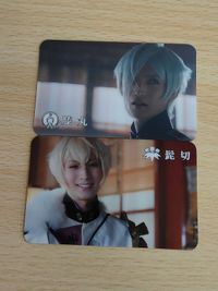 刀剣乱舞 黎明 とうらぶ 髭切 膝丸 ウェンディーズ カード 映画 劇場版 髭切 佐藤たかみち 膝丸 山本涼介