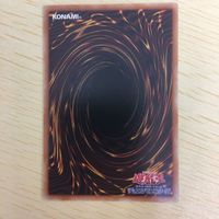 遊戯王 ノーマル カード トレーディングカード Gゴーレムペブルドッグ まとめ サムネイル 7
