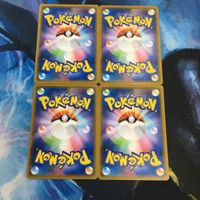 ポケモンカード 新裏面 まとめ トレーナーカード サポート 4枚 シロナ 7 サムネイル 2