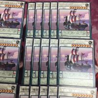 海造賊-荘重のヨルズ号 字レア 遊戯王 型番統一 40枚 まとめ PHHY-JP041 ブランドロール サムネイル 3