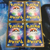 ポケモンカード 新裏面 まとめ トレーナーカード グッズ 4枚 エネルギー転送 1 サムネイル 2