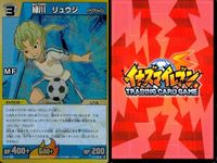 カード イナズマイレブン GO まとめ SR スーパーレア 松風 天馬 シャドウ レイ 緑川 リュウジ 霧野 蘭丸 サムネイル 5